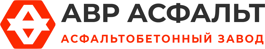 Асфальтобетонный завод АВР Асфальт в Ронковицах